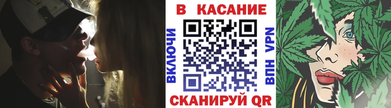Названия наркотиков Кувшиново Галлюциногенные грибы КОКАИН A-PVP МЕТАМФЕТАМИН ГАШИШ Бошки Шишки Меф мяу мяу