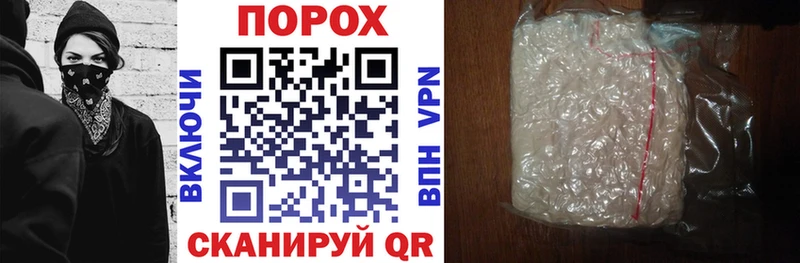 Amphetamine Premium  сайты даркнета клад  Кувшиново 