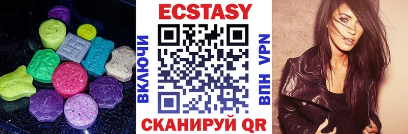 Ecstasy louis Vuitton где купить наркоту МЕГА зеркало Кувшиново