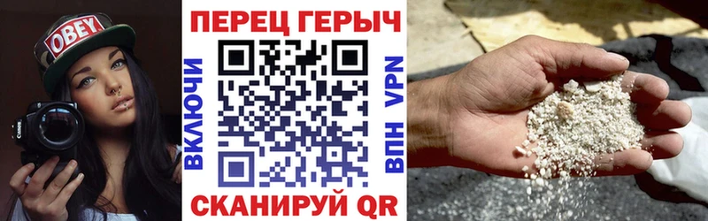 Героин Афган  наркота  Кувшиново 