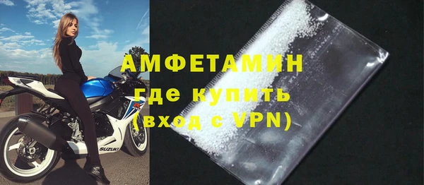 дистиллят марихуана Абдулино