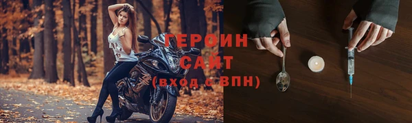 дистиллят марихуана Абдулино