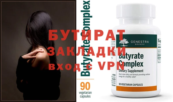 марихуана Пересвет
