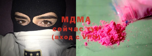 марихуана Алексеевка