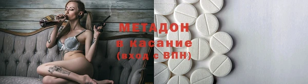 круглые Алзамай