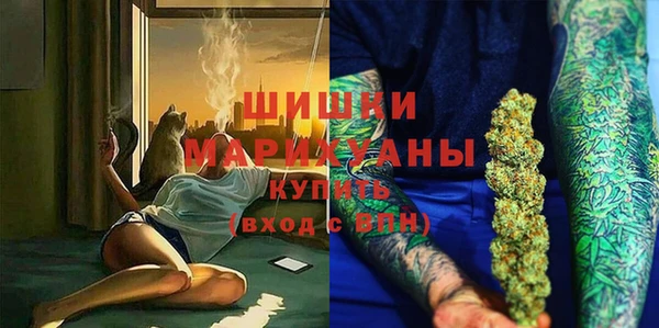 марихуана Алексеевка