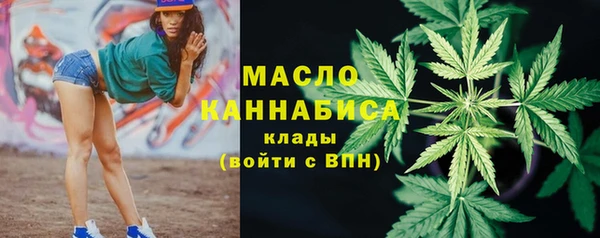 круглые Алзамай