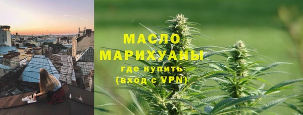 марихуана Алексеевка