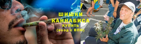 дистиллят марихуана Абдулино